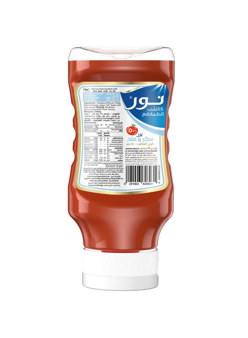 Noor كاتشب الطماطم قليل السكر والملح - Image 2