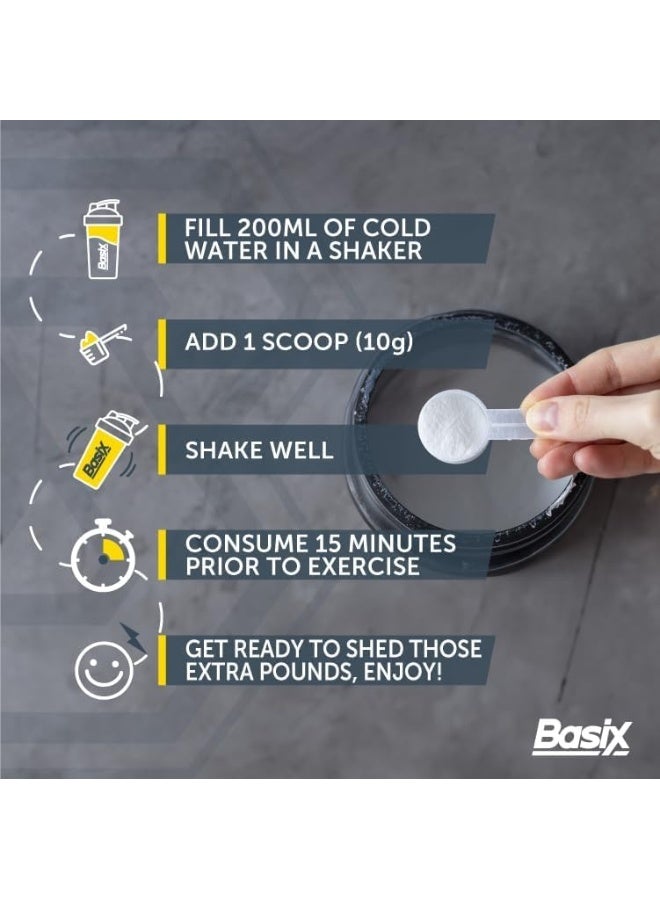 باسيكس مسحوق ذا شريد من باسيكس - دب جيلاتيني حامض ٣٠٠ غرام - Image 3