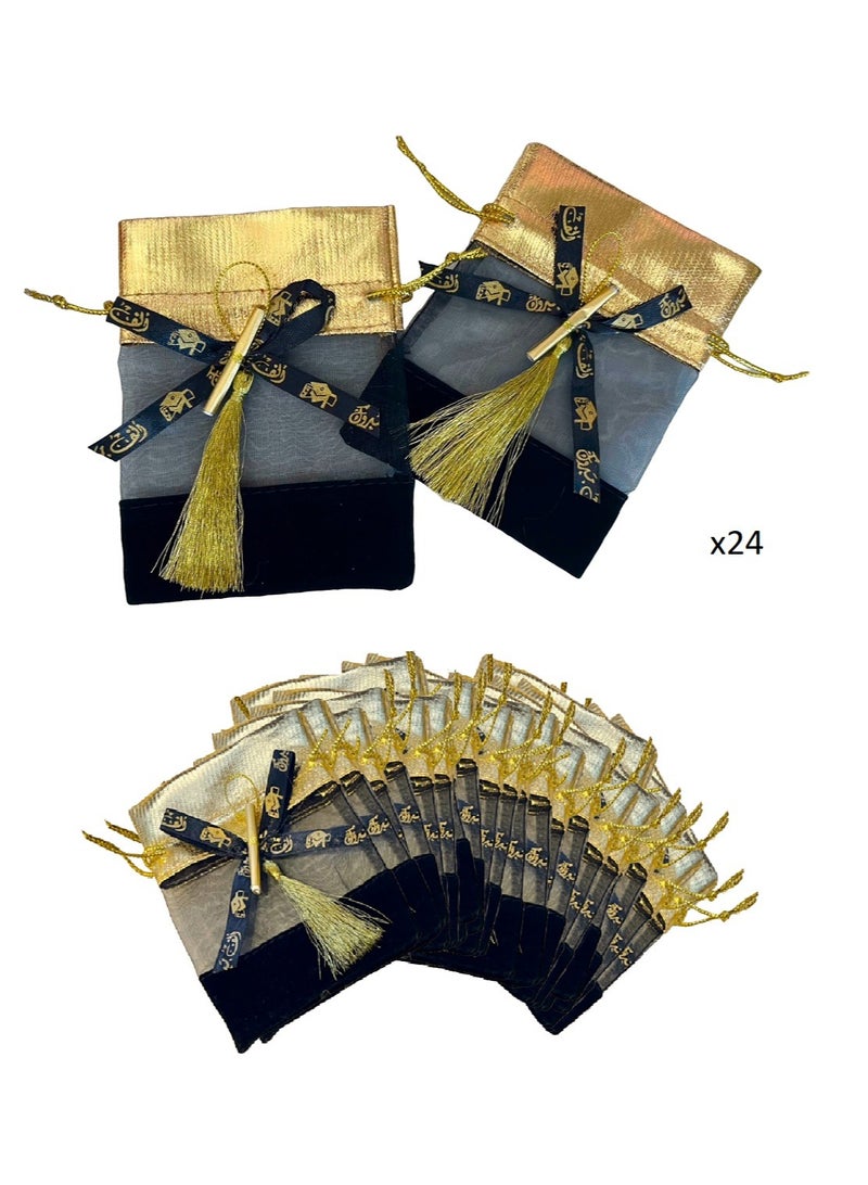 24 Piece Alif Mabrook Velvet Goodie Bags For Kids Graduation Party