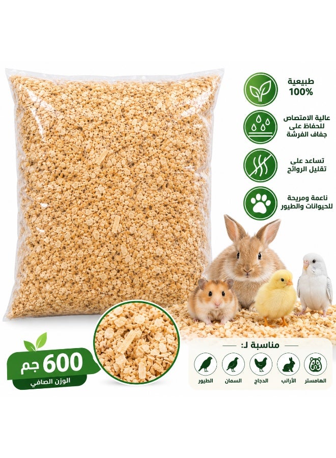 Natural Wood Shavings for Pet Bedding – Soft, Dust-Reduced Wood Chips for Small Animals, Birds & Poultry 600 g - Image 2