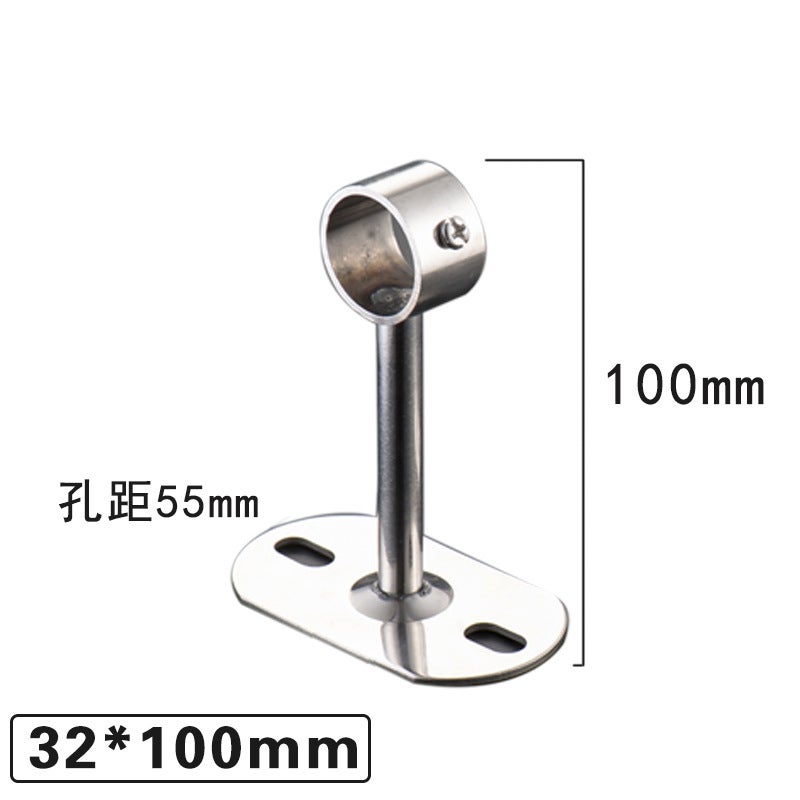 Stainless steel solid hanging seat fixed hanger thickened hanging seat drying hanger Wall top fixed hanger ring factory wholesale 32*100 