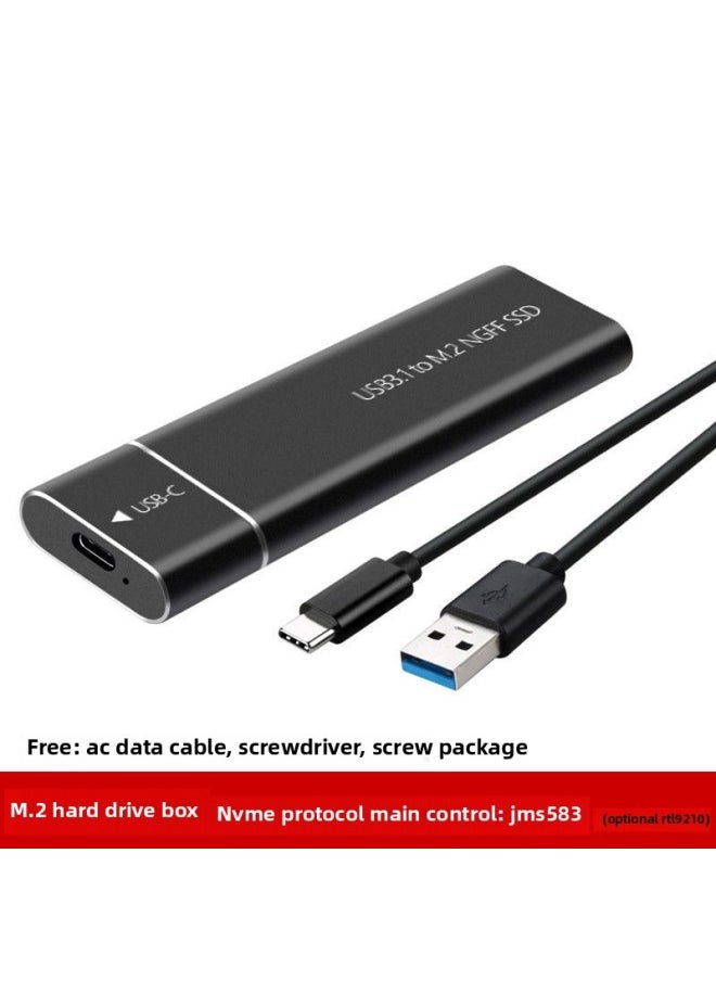 QCV.M.2 SSD Box Nvme/sata Dual Protocol 9210B To USB3.1 External TypeC External Hard-Color:Black/Aluminum-NVME/Single Protocol  - Image 1