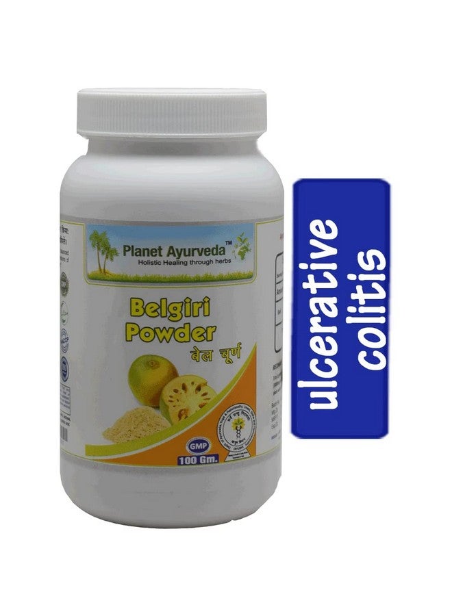 Planet Ayurveda Belgiri Powder - Bealgiri - Bael Phal Dry - Aegle Marmelos - Wood Apple -100 gm - Image 1