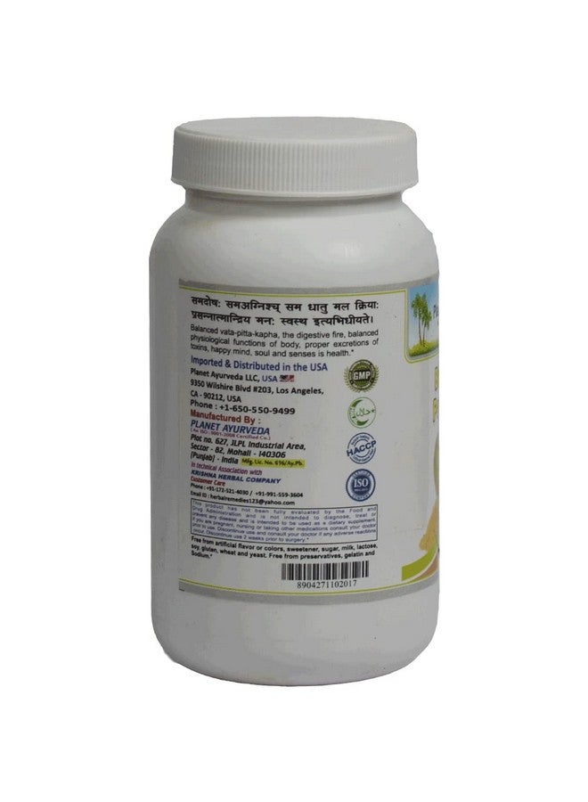 Planet Ayurveda Belgiri Powder - Bealgiri - Bael Phal Dry - Aegle Marmelos - Wood Apple -100 gm - Image 3