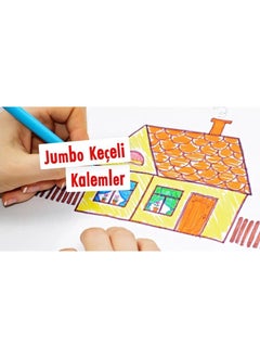 Pritt Jumbo Felt Tip Pen 12 Colors Prit 12 Pcs Felt Tip Pen Jumbo 1 Pack  - Image 2