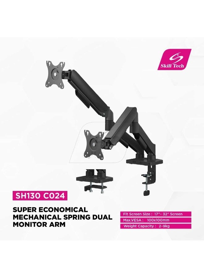 سكيل تك ستاند شاشة مكتبي مزدوج Skill Tech SH130-C024، ذراع زنبركي ميكانيكي كامل الحركة لشاشتين 17-32 بوصة، سعة 2-9 كجم، أسود - Image 1