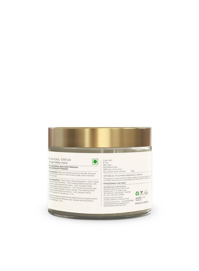 Forest Essentials Roop Nikhar & Gulab Ubtan Ayurvedic Face Mask For Dry Skin Gentle Exfoliating Face Pack Gives Smooth Radiant And Brighter Complexion With Rose & Pistachio - Image 2