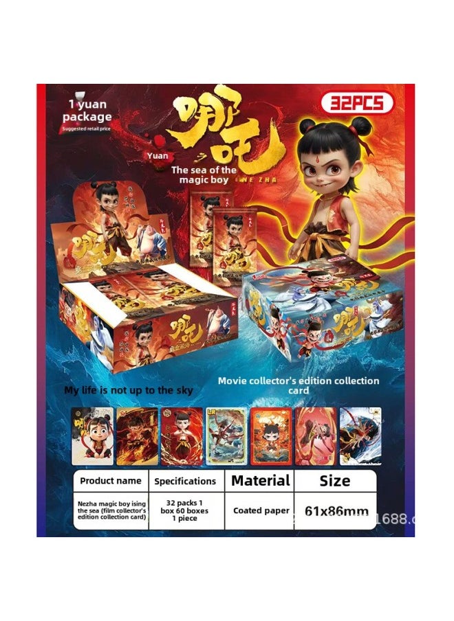 The Devil Child Of Which Is Making Trouble In The Sea Card Fight Card Blind Box Movie Seal God List Peripheral Card-Color:Nezha 1 Yuan Pack 32 Packs Of 160 Cards  - Image 1