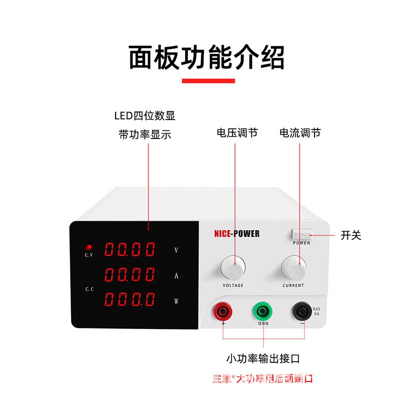 مزود الطاقة القابل للتعديل Nice-Power R-SPS6010 عالي الطاقة 600W مزود الطاقة 60V10A - Image 5