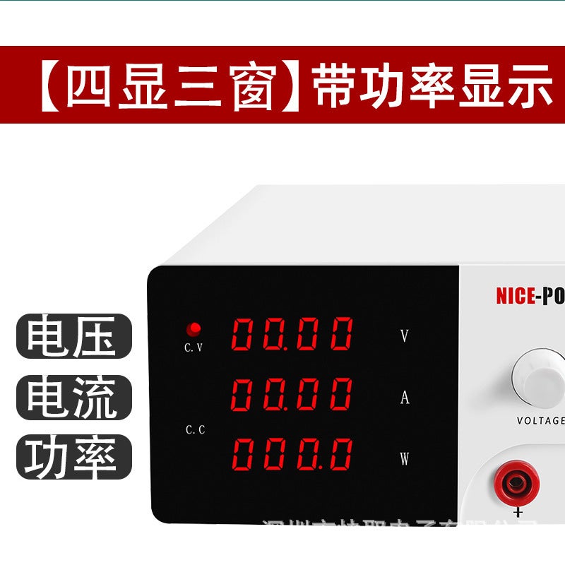 مزود الطاقة القابل للتعديل Nice-Power R-SPS6010 عالي الطاقة 600W مزود الطاقة 60V10A - Image 4