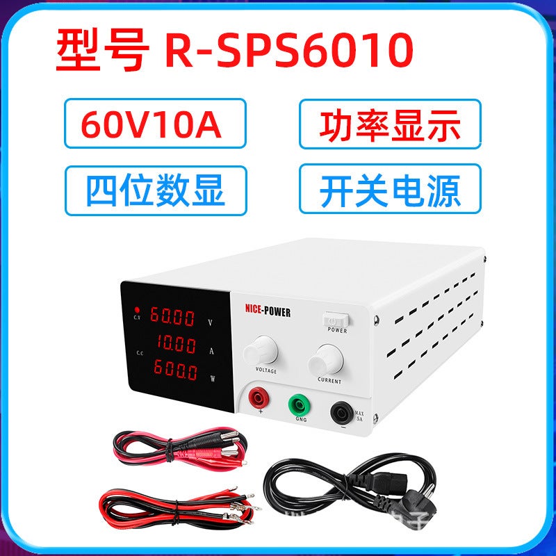 مزود الطاقة القابل للتعديل Nice-Power R-SPS6010 عالي الطاقة 600W مزود الطاقة 60V10A - Image 2