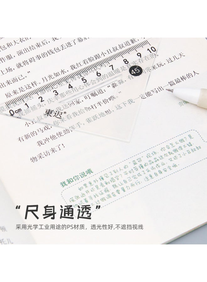 HELPS Student's Aurora Color Changing Drawing Set Ruler Plastic Boxed Ruler Triangle Ruler Suit Ruler Learning Stationery - Image 3