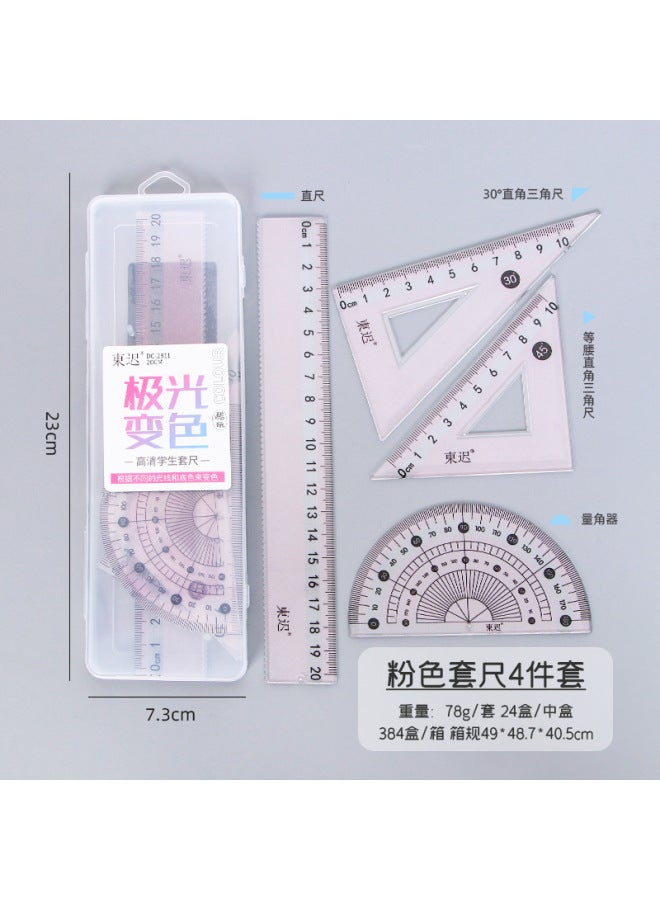 HELPS Student's Aurora Color Changing Drawing Set Ruler Plastic Boxed Ruler Triangle Ruler Suit Ruler Learning Stationery - Image 1