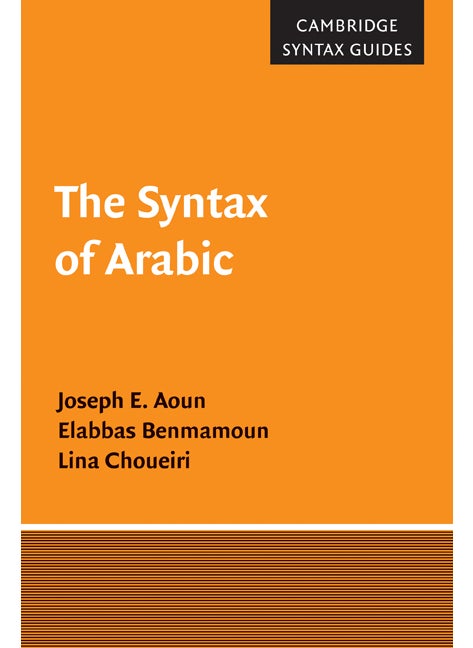 The Syntax of Arabic  - Image 2