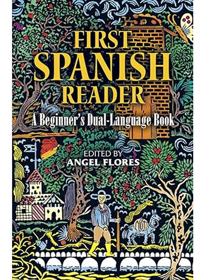 أول قارئ إسباني