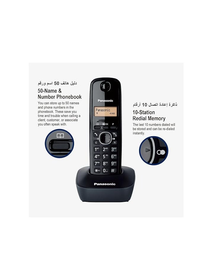 Panasonic - KX-TG1611 DECT Cordless Telephone - Image 1
