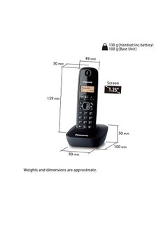 باناسونيك تليفون ارضي لاسلكي من باناسونيك KX-TG1611  - Image 2