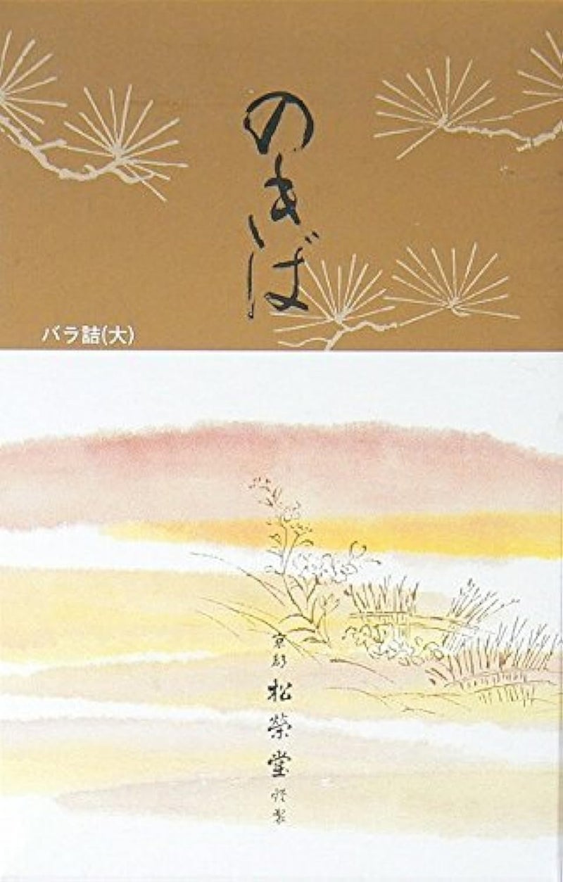 SHOYEIDO Moss Garden Incense Nokiba 500 Sticks - Image 1