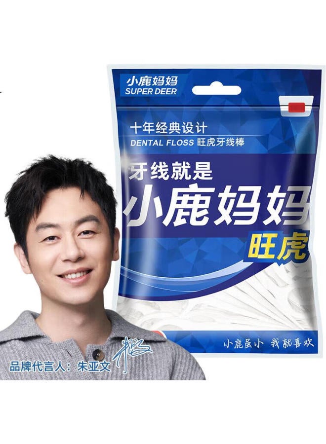 Fawnmum Xiaolumama Dental Floss Picks Family Pack, 200 Pieces/Bag * 3 Bags, 600 Pieces Total, Portable Box For Easy Carrying - Image 1