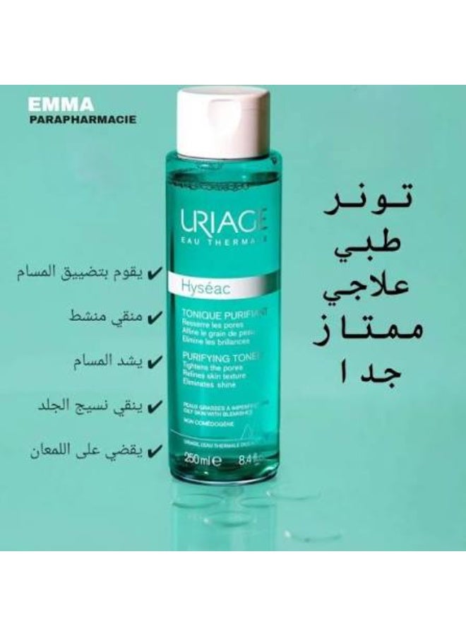 Uriage Hyseac Purifying Toner 250 Ml 250ml - Image 2