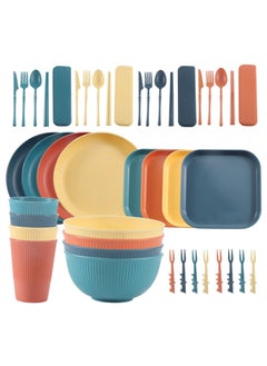 Teuuea 44PCS Wheat Straw Dinner Sets, Reusable Dinnerware Cutlery Sets, Eco-Friendly Kitchen Travel Plates Bowls Mugs Knives Forks Spoons, for Kids Adult Home Office Party Picnic Camping Outdoor  - Image 1