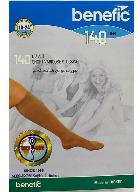 جوارب قصيرة  لـ دوالي الساقين ضغط  18-24 مم زئبق