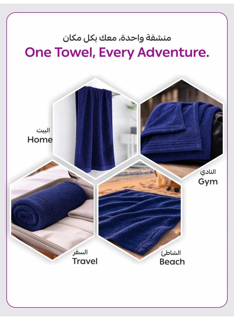 Donetella Navy Blue Bath Towel (1 Pack, 70 X 140 cm) - Microfiber 330 GSM - Super Soft, Highly Absorbent, Quick Drying Thick Bathroom Towels - Soft Hotel Quality for Bath and Spa  | Best Price UAE