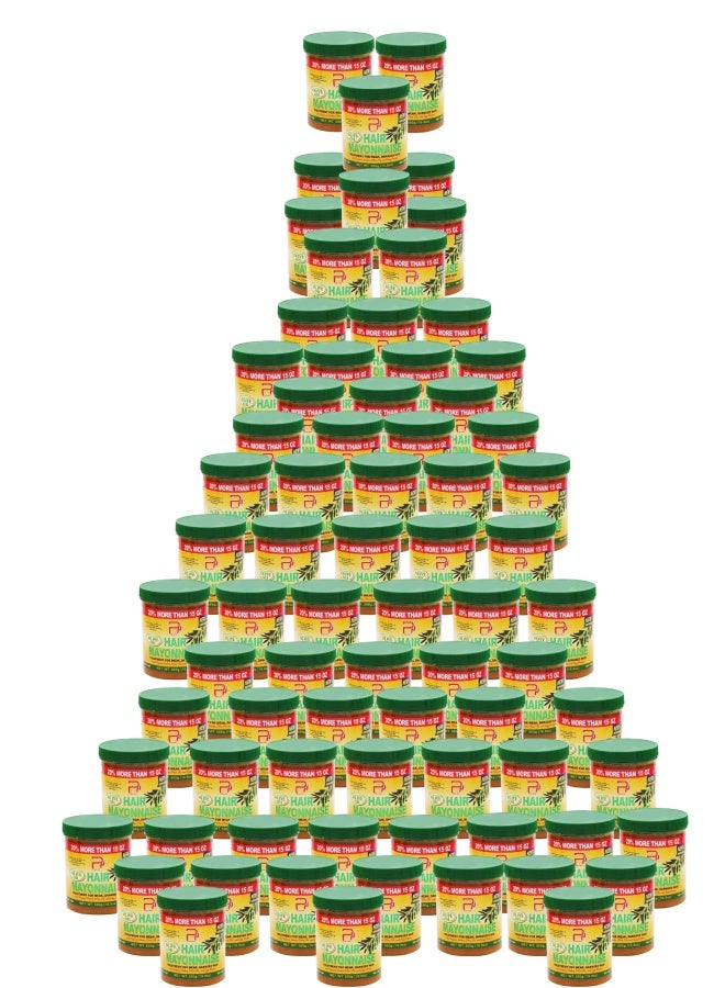 بيرون 76 قطع علاج المايونيز للشعر الضعيف والتالف بزيت الزيتون 500جرام - Image 1