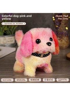 Generic Children's Simulated Teddy Rabbit Electric Pet Dog Plush Walking Barking Toy Electronic Pet Dog Toy-Color:Colored Dog ]-Specifications:E-Commerce Box + Traction Rope  - Image 1