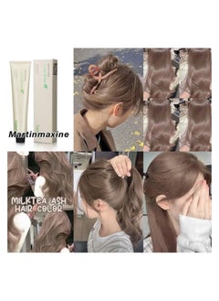 BREMOD Bremond premium series hair color milk tea ash 8.17  - Image 2