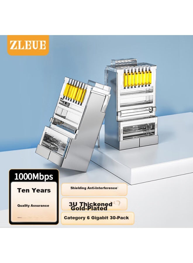 Zleue Cat6 Gigabit Gold-plated Network Connector, Category 6 Rj45 Engineering Grade Computer Network Cable Connector, Category 6 Shielded Cable, Pack Of 30, Zl-t6030p - Image 1