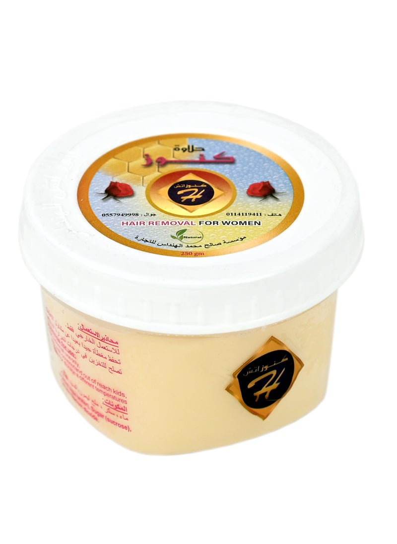 Kunooz H Kunooz H Halawa Hair Removal Wax for Women - Experience Ultra-Smoothness That Lasts 250 g  - Image 2