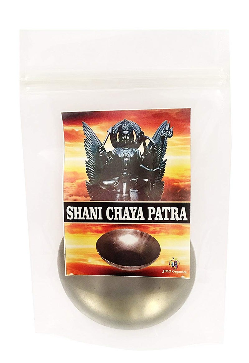 Jioo Organic Multipurpose Pure Iron Bowl for Shani Dev Pooja Shani Chaya Daan Patra Iron Diya Katora Pooja Essential - Image 1