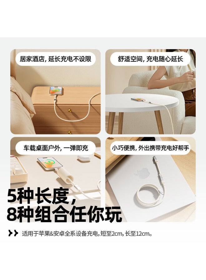 MOVESPEED Family Gift Box Type-c Data Cable 240w Mobile Computer Car Fast Charge Usb-c Charging Cable Set For Apple, Honor, Xiaomi, Etc. - Image 3