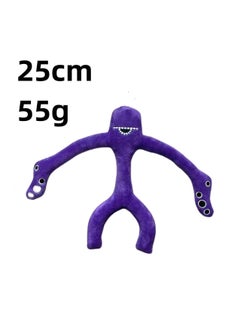 Purple-M