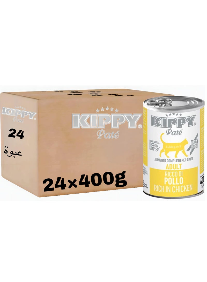 Kippy Pate Wet cat food (24 cans) - Kippy Pate  with Chicken flavor - 24 × 400g - Image 1