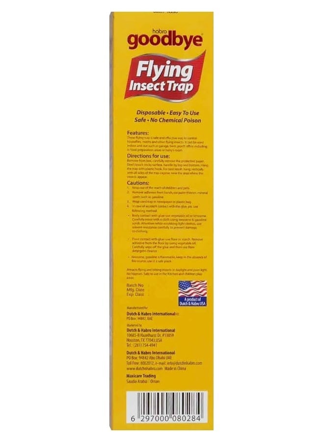 Goodbye Flying Insect Trap 1 Pc - Image 2