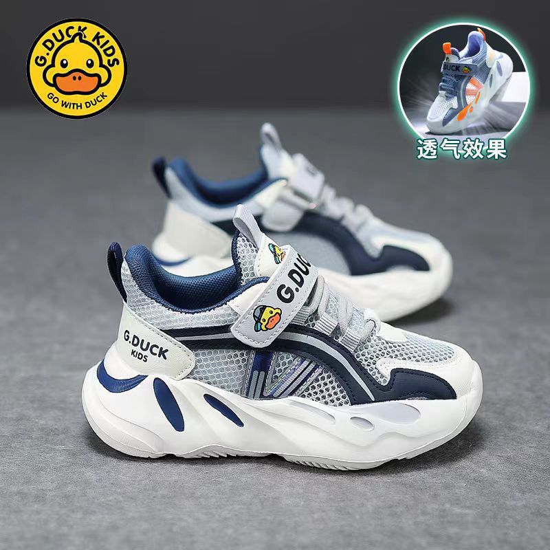 Yellow Duck Brand Children'S Shoes Spring Autumn Winter New Mesh Leather Shoes For Children And Girls Boys Sneaker - Image 1