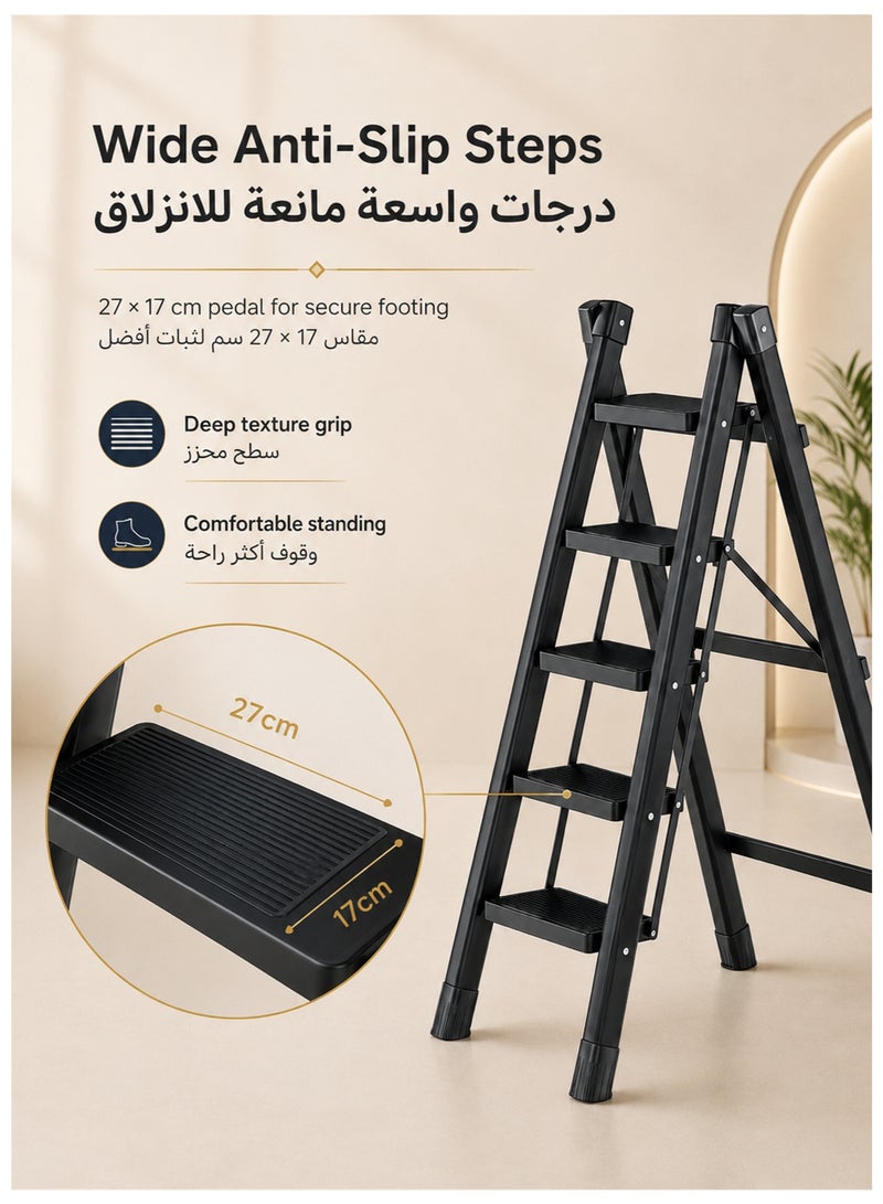 دنزوز 5 خطوة سلم الأسود من الألومنيوم القابل للطي براز سلم أوسع ترقيته غير قابلة للانزلاق سلم خفيف الوزن محمول للمنزل والمطبخ يحمل ما يصل إلى 150 كجم - Image 3