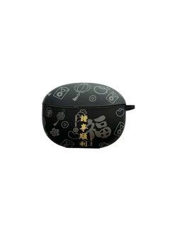 Applicable VIVO TWS3Pro/3E Wireless Bluetooth Headset Protective Case Cartoon Soft Case TWS4 Headset Case-Color:Silicone Soft Shell - Everything Goes Well-Model:Vivo Tws 2/2e (protective Case)