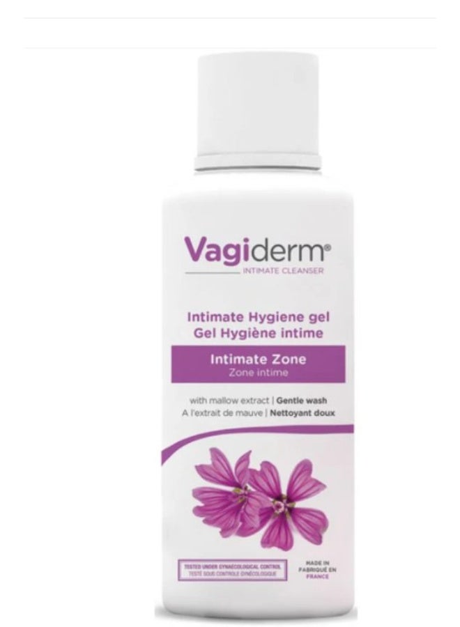 فاجيدرم منظف المناطق الحساسة - 200 مل