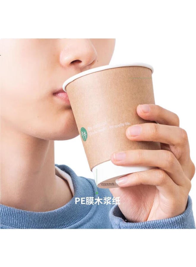 Deli 280Ml Disposable Paper Cups, Thick Cowhide Insulated Office Business Cups, Brown, Pack Of 20 - Image 3