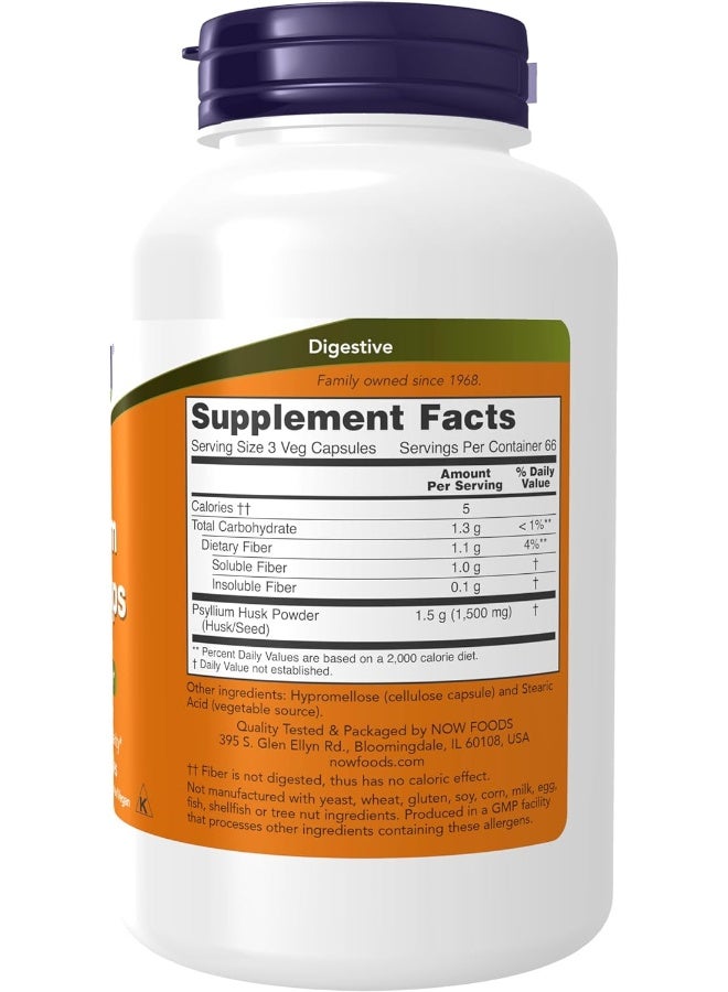 NOW Psyllium Husk 500mg, 200 Veg Capsules - Image 2