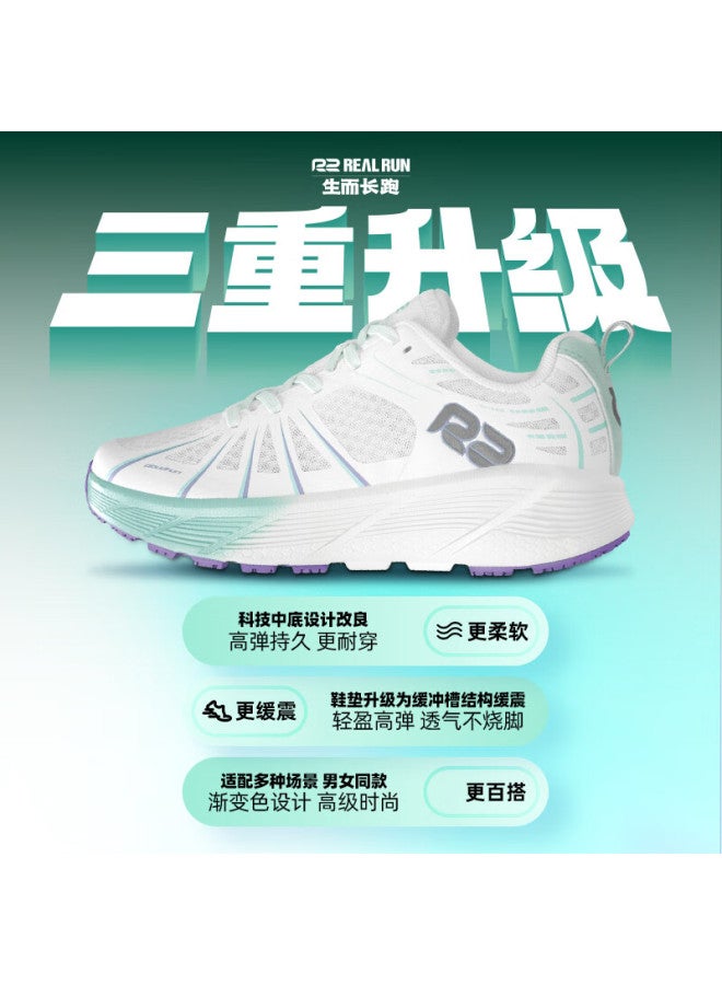 R2 Real Run Official Flagship New Running Shoes Professional Shock Absorption Lightweight Sports Shoes Women Marathon Jogging Shoes Men