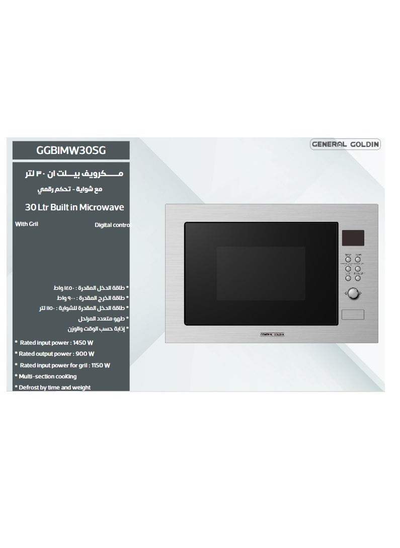General Goldin - General Goldin 30 Lt Built In Microwave Oven, Grill, Digital Control, 1450 Watt, Total Steel Surface. - Image 1