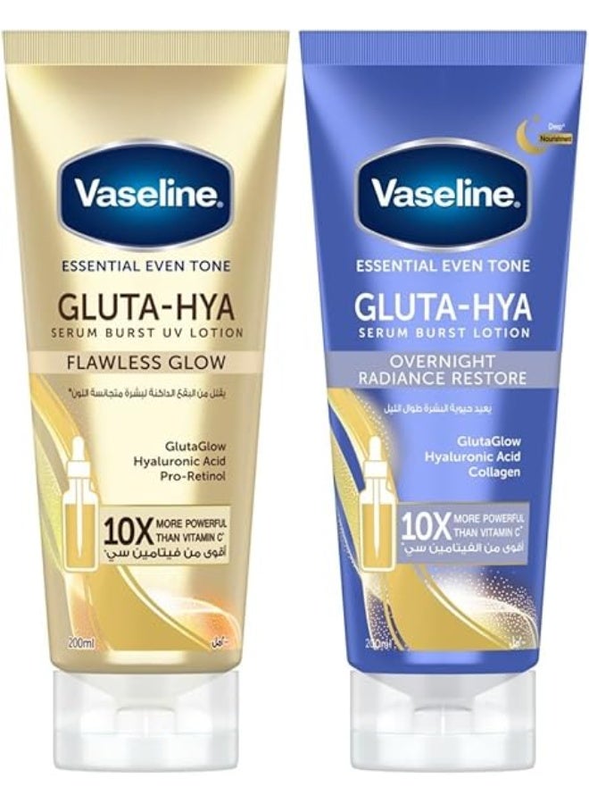 فازلين لوشن فازلين جلوتا-هيا سيروم بيرست، لاستعادة إشراقة البشرة طوال الليل، 200 مل + إشراقة مثالية، جلوتا-هيا سيروم بيرست للحماية من الأشعة فوق البنفسجية، 200 مل - Image 1