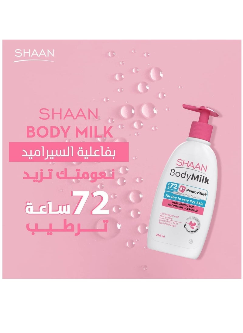 Shaan - Shaan Body Milk 300 ml - Image 1