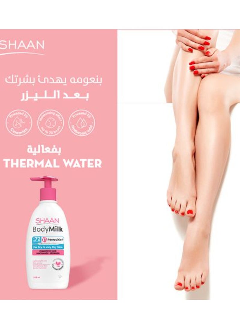 Shaan - Shaan Body Milk 300 ml - Image 1