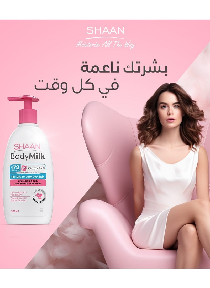 Shaan - Shaan Body Milk 300 ml - Image 1