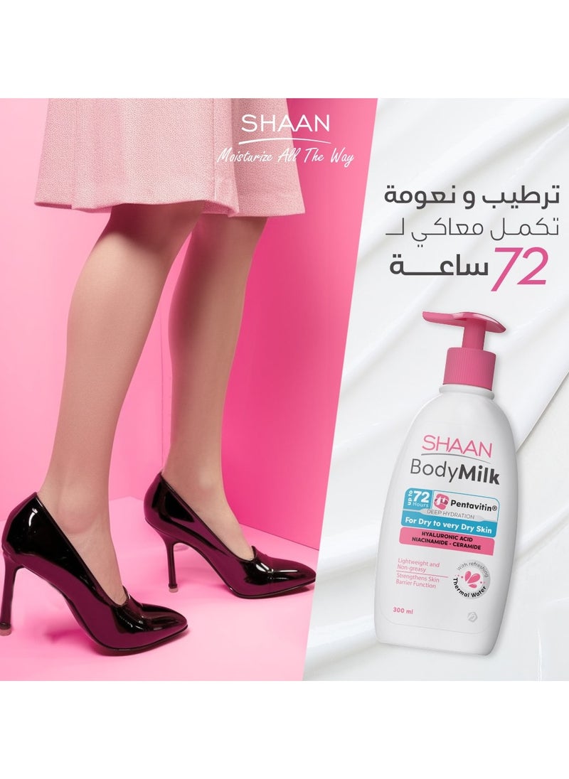 Shaan - Shaan Body Milk 300 ml - Image 1